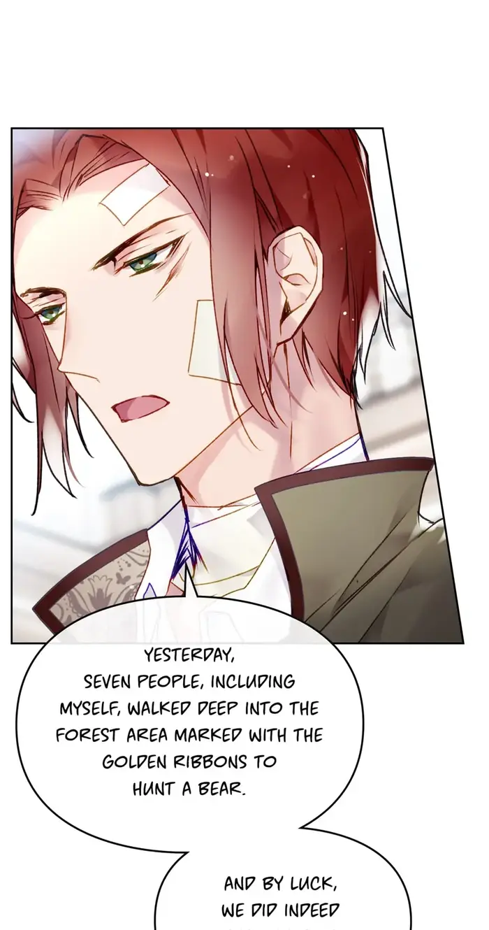 Villains Are Destined to Die Chapter 81 image 43_optimized